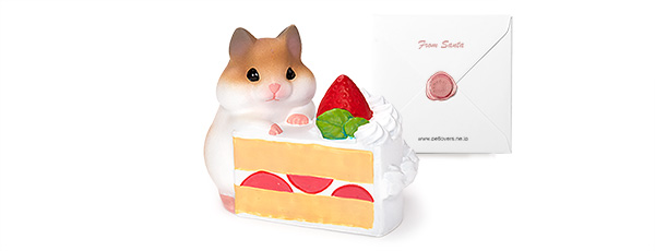 ハムスターケーキ